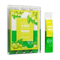 DSU 多肉葡萄漱口水 10ml*20支