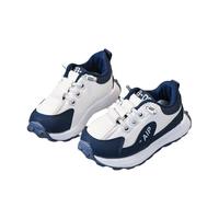 薇靡雅（WEIMIYA）儿童软底老爹鞋皮面透气运动鞋 黑色 21码内长约13.5厘米