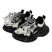 哈比熊（HOBIBEAR）女童鞋子春秋季2024韩版透气时尚女孩儿童运动鞋中大童老爹鞋 单层 GS8083黑白 29码 鞋内长18.7cm