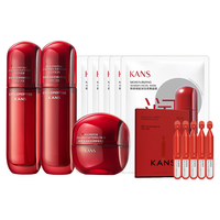 韩束 红蛮腰多肽胶原水乳霜套装  补水保湿抗氧抗糖抗初老