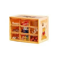 MINISO 名创优品 九宫格收纳盒