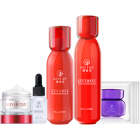 UNIFON 御泥坊 晶亮红石榴套装