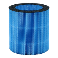 Midea 美的 暖阳无雾加湿器SZ-1E25B专用滤网FS-25E-1