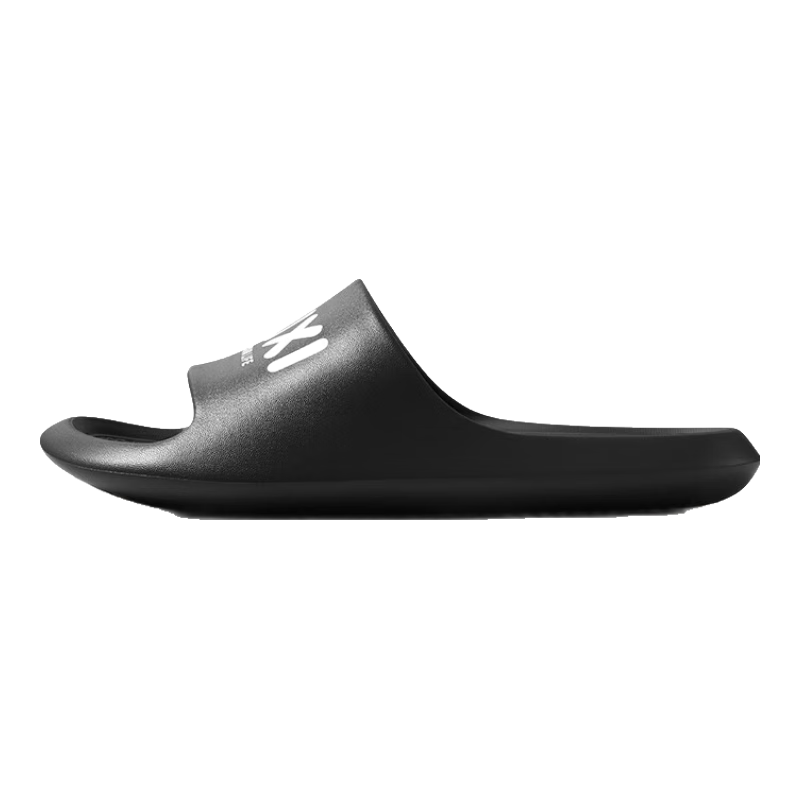 黑色