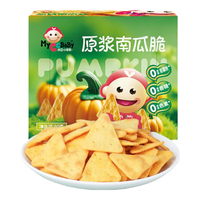 我D小蔡蔡原浆红薯芝麻脆粗粮饼干南瓜酥脆营养独立包装儿童零食 原浆南瓜脆