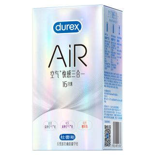 杜蕾斯 AiR玻尿酸铂金三合一避孕套 AIR透薄升级 Air玻尿酸铂金三合一16只