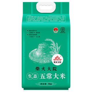 zaozuo
