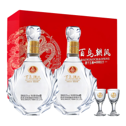 五粮液 股份百鸟朝凤龙凤喜酒52度浓香型白酒礼盒500ml*2瓶中秋节送礼酒