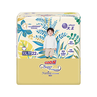 大王 光羽致本  纸尿裤  尿不湿  拉拉裤