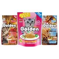 Golden Prize 金赏 官方 猫粮试吃装200g*3组合全阶营养小包体验分装
