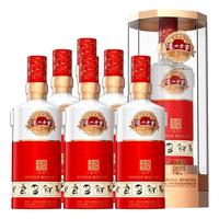 泸州老窖生肖文化酒精品 中国红 浓香型白酒 年货 臻传42度 500ml*6瓶 整箱装