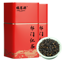 福茗源FUMINGYUAN TEA茶叶 祁门红茶  新茶春茶叶祁门红香螺浓香工夫红茶150g礼盒装