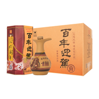 YJGJ 迎驾贡酒 百年迎驾 四星级 42度