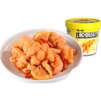 辣小鸭（laxiaoya）无骨鸡爪泡椒柠檬酸辣去骨凤爪脱骨鸡爪零食小吃休闲食品 柠檬脱骨鸡爪500g*1桶 500g