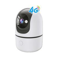 中沃4g监控器摄像头无需网络wifi家用室内插卡式流量卡监控器家用360度无死角带夜视全景手机远程 【4G流量版】无需wifi宽带+64G 360°无死角旋转+手机远程+语音对讲+声光