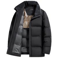 鸭鸭(YAYA)【鹅绒+石墨烯】羊毛领羽绒服男中老年短款商务休闲爸爸装外套JH 藏青色 XL (180/96A)