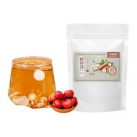 沁晚香山楂四神汤茯苓芡实莲子山药免煮儿童成人通用养生茶包独立小包装 【山楂莲子四神汤】5g*20包 【红豆薏米芡实茶】1袋30包
