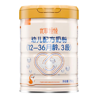 喜安智 新国标优享恒悦婴幼儿配方奶粉DHA益生菌OPO牛奶粉水解蛋白含胆碱 3段750g(1罐)