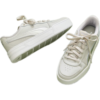彪马(PUMA) 休闲鞋女秋季女子厚底运动透气低帮休闲板鞋SKYE 374764 浅灰-银色-08 37