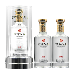 五粮液 五粮浓香 五粮液财富人生 浓香型52度 500mL 2瓶 两瓶装珍酿白