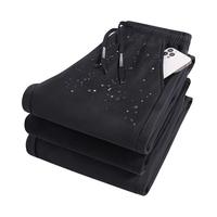 皮尔卡丹秋冬季加绒休闲裤青年保暖纯色男士防风裤长裤男装 黑色 【直筒】 XL