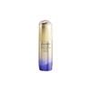 SHISEIDO 资生堂 悦薇智感紧塑焕白眼霜