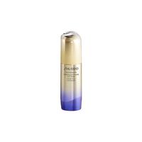 SHISEIDO 资生堂 悦薇智感紧塑焕白眼霜