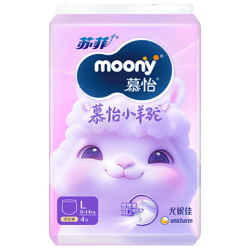 moony 苏菲尤妮佳Q薄萌羽慕怡小羊驼拉拉裤L4片(9-14kg)超薄