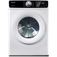 jinshuai 金帅 10公斤直排式滚筒烘干机家用大容量干衣机 不锈钢内桶 低温护衣 UV紫外线双重杀菌KDV100-666GZ