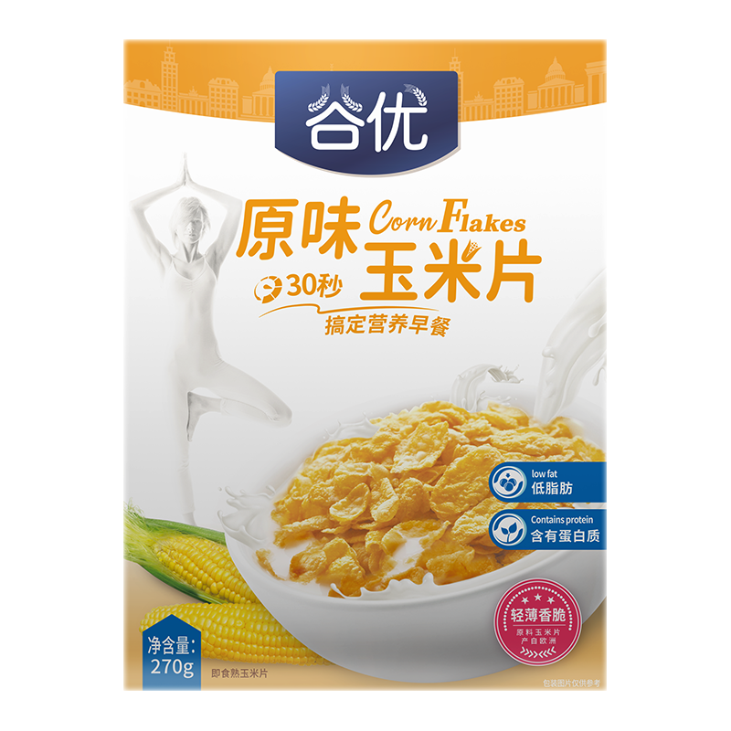 gullon 谷优 原味低脂玉米片270g早餐即食冲饮谷物食品麦片燕麦片