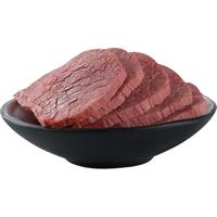 徽香源符离集酱卤牛腱800g礼盒企业团购送礼熟食腊味即食五香酱熟牛肉