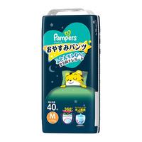 Pampers 帮宝适 婴幼儿拉拉裤 M40枚