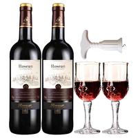 Roosar 罗莎庄园 罗莎爱语 干红葡萄酒 750ml*2瓶 优雅版
