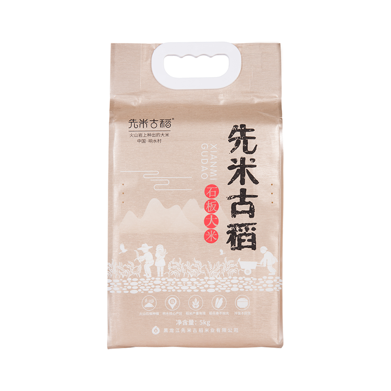 先米古稻 石板大米 5kg