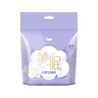 木槿时光美眠高腰安睡裤无痕无感经期裤棉柔透气
