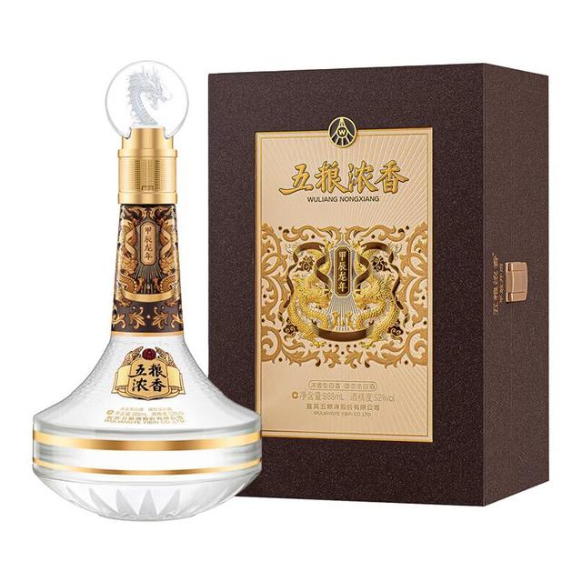 WULIANGYE 五粮液股份甲辰龙年生肖酒浓香型白酒52度888ml 礼盒装【报价