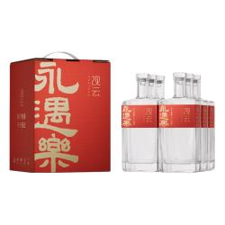 观云 纯粮食酒 浓香型白酒  50度及以上 光瓶装 500ml