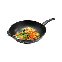 璞景景德镇纯陶瓷炒锅无涂层不易粘家用平底聚油煎炒菜锅燃气燃气灶专 珐琅彩炒锅加厚款 33cm