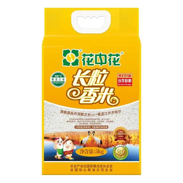 花中花 长粒香米 5kg