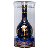 LANGJIU 郎酒 青花郎 2017年 53%vol 酱香型白酒 500ml 单瓶装
