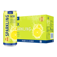 27000GCK柠檬气泡果汁320ml*12支 休闲气泡果汁饮料火锅搭子