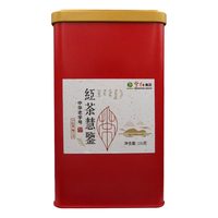  NINGHONG/宁红 特级金毫 红茶  罐装 250g