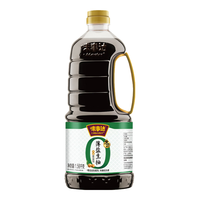 味事达零添加薄盐生抽1.56kg减盐30% 特级酿造酱油凉拌增香厨房调味