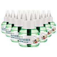 皎洁 电热蚊香液 40ml*20瓶 无香