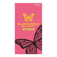 捷古斯JEX玻尿酸避孕套蝴蝶隐形超润薄12只套计生情趣用品