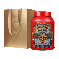 虎标中国香港品牌 花草茶 新会三年陈皮220g礼盒装端午 3年陈皮220g礼盒装