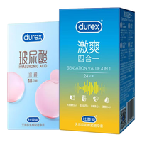 杜蕾斯 durex 水润玻尿酸 避孕套 套 男女用 成人两性用品 套套 水润玻尿酸18只+激爽四合一24只