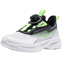 鸿星尔克童鞋男童运动鞋夏季透气网面跑步鞋旋钮跑鞋中大童女童儿童运动鞋 尔克白/荧光能量绿 38码