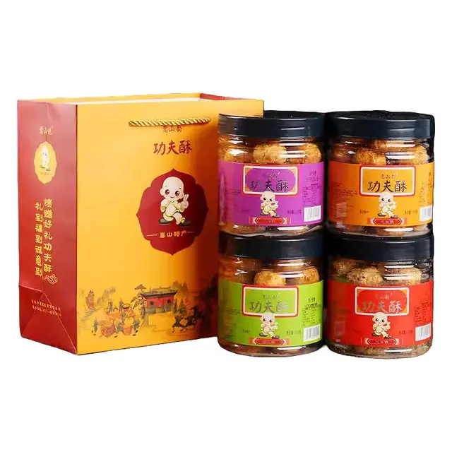 少林寺 花生酥 240g
