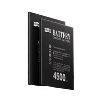 飞毛腿适用于红米Note7/8/9/10Pro/K20/30/K40Pro+大容量手机电池